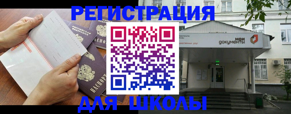 найти адрес прописки в Кизеле